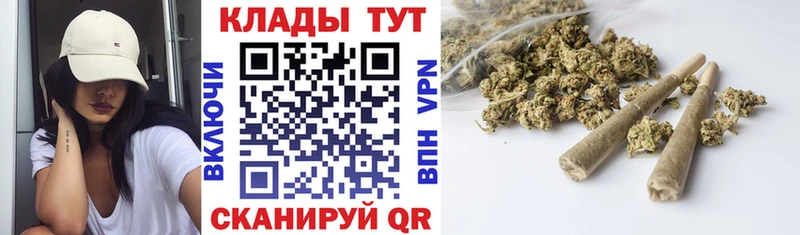 Купить закладку Старица Метамфетамин  А ПВП  Гашиш  Мефедрон  COCAIN  Конопля  АМФЕТАМИН 