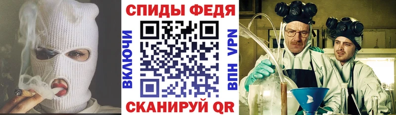 Amphetamine 97%  Старица 