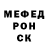 Cocaine 97% Alexiy Radonejskiy
