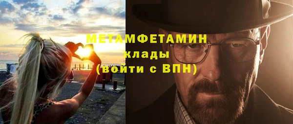 СК Арсеньев