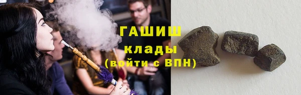 СК Арсеньев