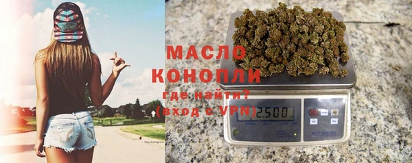 ALPHA PVP Баксан