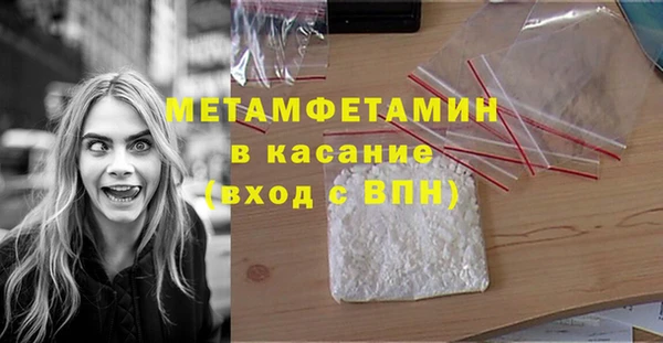 марки nbome Аркадак