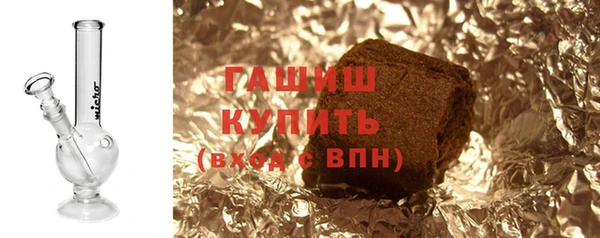 СК Арсеньев