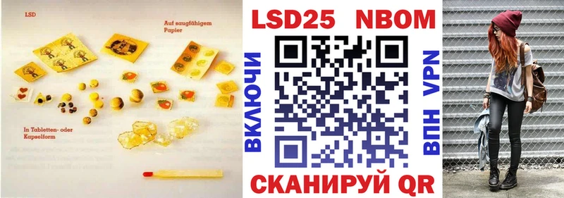 купить наркотик  Старица  ЛСД экстази кислота 